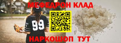 Альфа ПВП Кимры