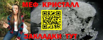 гашишное масло Кинель