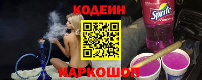 гашишное масло Кинель