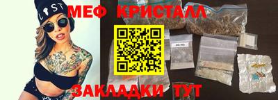 Альфа ПВП Кимры