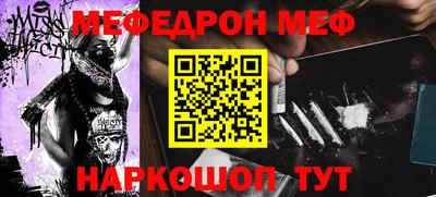 Альфа ПВП Кимры
