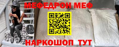гашишное масло Кинель