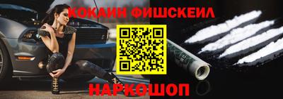 Альфа ПВП Кимры