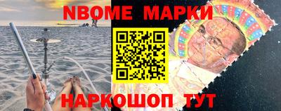 гашишное масло Кинель