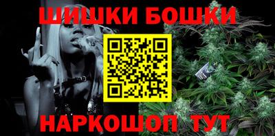 альфа пвп Кингисепп