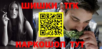 альфа пвп Кингисепп