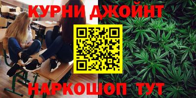 альфа пвп Кингисепп