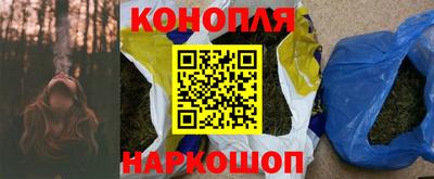 альфа пвп Кингисепп