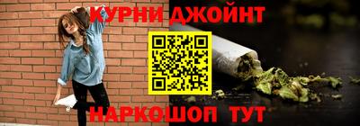 Альфа ПВП Кимры