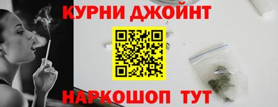 Альфа ПВП Кимры