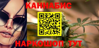 альфа пвп Кингисепп