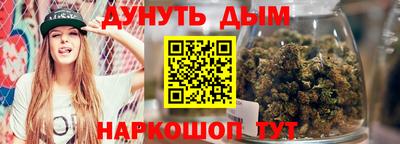 Альфа ПВП Кимры