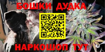 Альфа ПВП Кимры