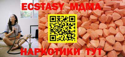 Альфа ПВП Кимры
