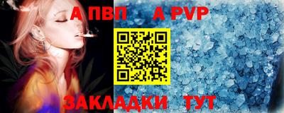 гашишное масло Кинель