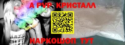 гашишное масло Кинель