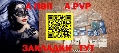 гашишное масло Кинель