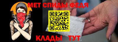 Альфа ПВП Кимры