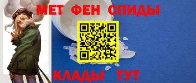 Альфа ПВП Кимры