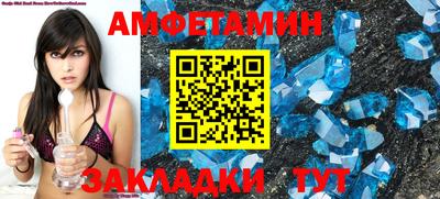 Альфа ПВП Кимры