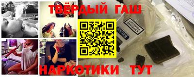 альфа пвп Кингисепп