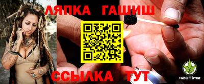 Альфа ПВП Кимры
